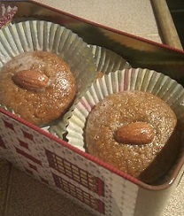 Lebkuchen (Alman Kurabiyesi) En Kolay Hamur İşi Tarifleri  Lebkuchen (Alman Kurabiyesi) En Kolay Hamur İşi Tarifleri