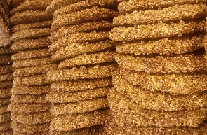 Tarsus Gevreği Tarifi En Kolay Hamur İşi Tarifleri  Tarsus Gevreği Tarifi En Kolay Hamur İşi Tarifleri