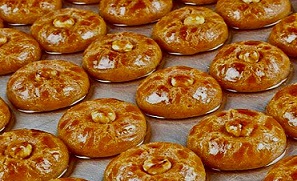 Pastane Usulü Şekerpare Tarifi En Kolay Tatlı Tarifleri  Pastane Usulü Şekerpare Tarifi En Kolay Tatlı Tarifleri